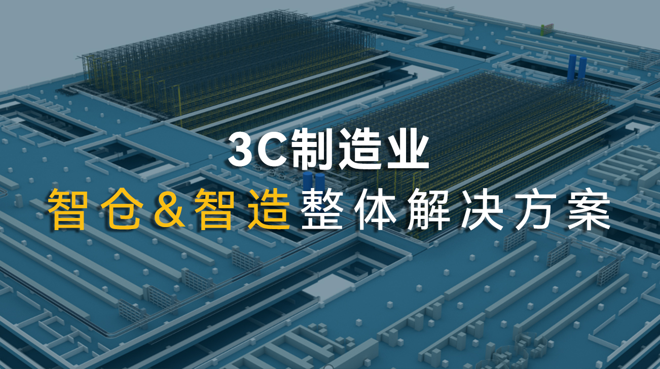 1693474050789_3Cxingye-wangzhan-756.jpg