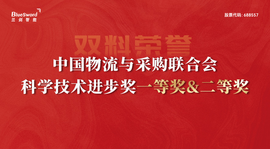 20250821shuangliaofengmian.jpg